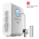 Waterdrop 800 GPD Tankless RO System with UV Sterilizing Light G3P800